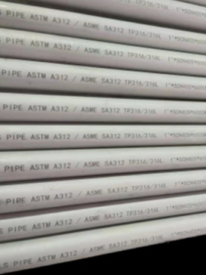 ASTM A312-312M Cold Worked Austenitic Seemless Stainless Steel Pipes