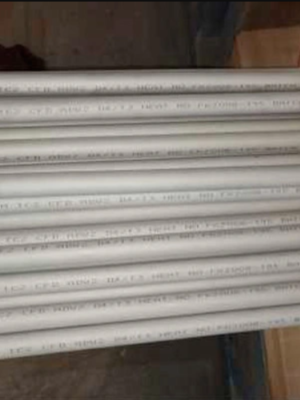 BS EN 10216-5 Seamless Steel Pipes for Pressure Purposes