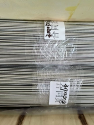 Stainless Steel Capillary Tube