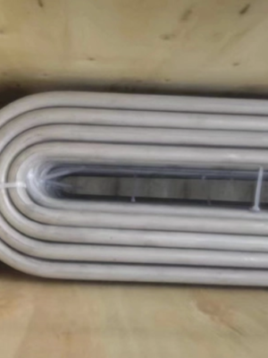 Heat Exchanger Tubes
